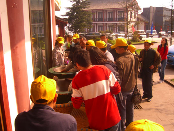 2008050412083363504 2008050412083363504