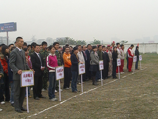 2008050416040633774