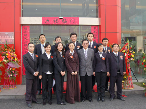 2008050416281310029