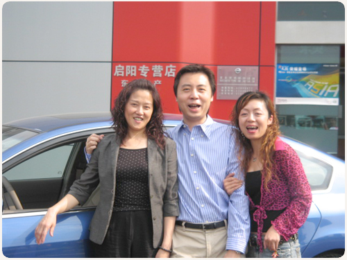 2008050417232460705 2008050417232460705
