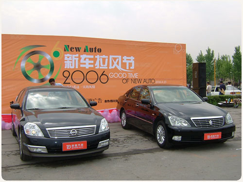2008050417321971453