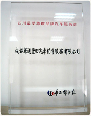 2008050511050059385