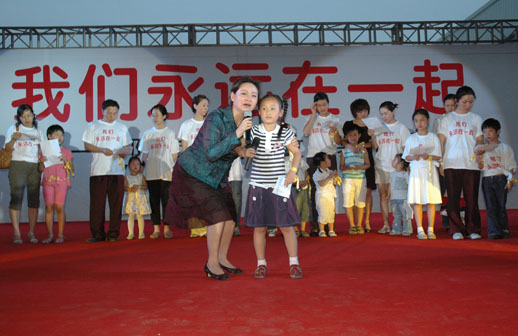 2008052112132557348