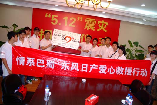 2008052710233041960