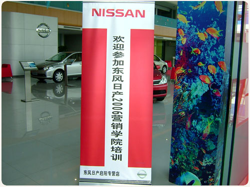 2008062014153898646