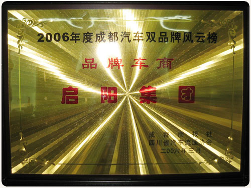 2008062014202076648
