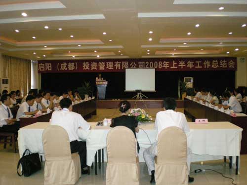 2008071818063086097