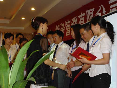 2008071818083545010