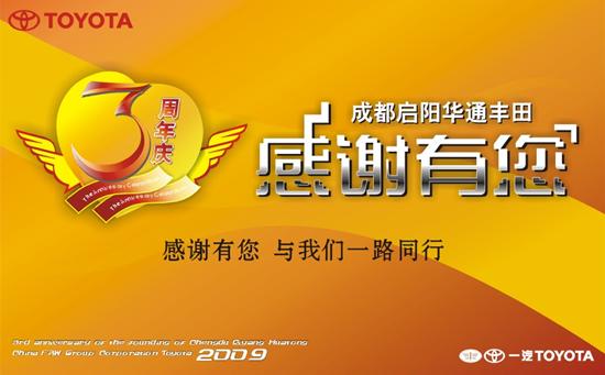 UPAY钱包(中国区) - 官方网站
