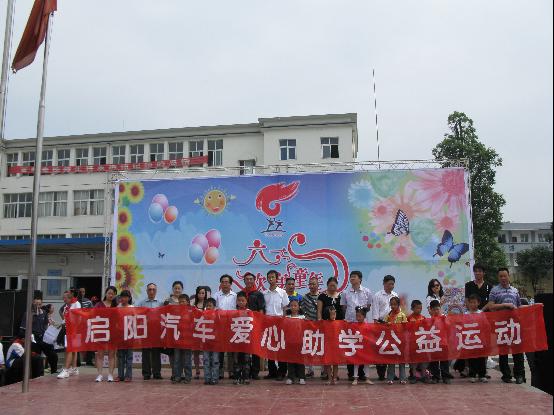 2009060309391449201