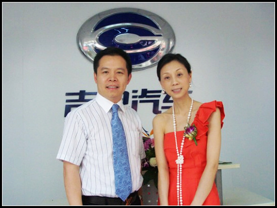 2010060117042586457 2010060117042586457