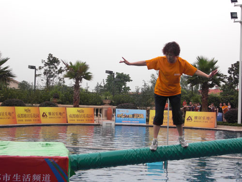 2010071316445369257 2010071316445369257