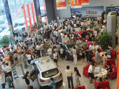 2010080213223553861 2010080213223553861