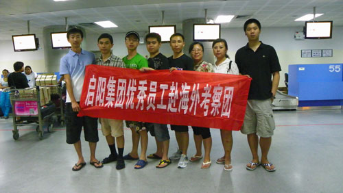 2011050916212376764