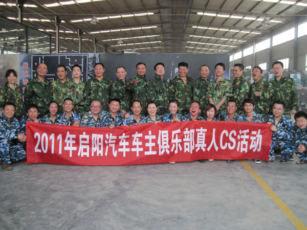 2011051014593362065