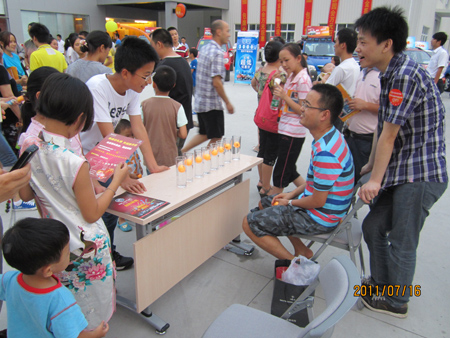 2011071917585996493