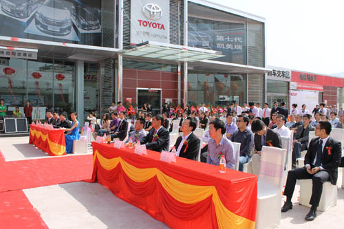 2012050815363925707