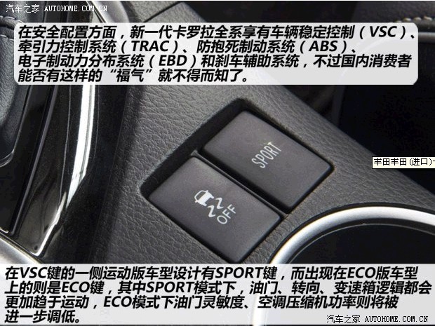 2013060809211187664