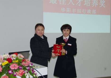 2014012909590944901