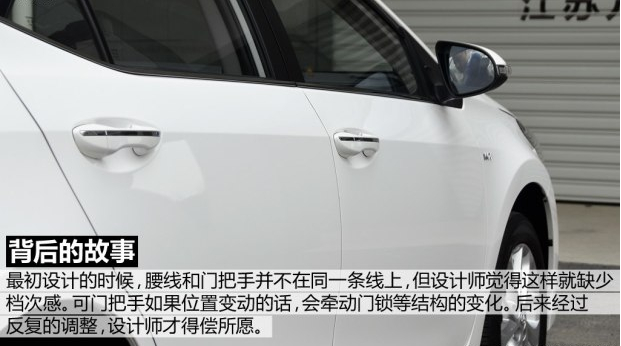 2014052215153862010