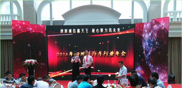 2014071015483299383