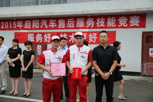2015070716233227474