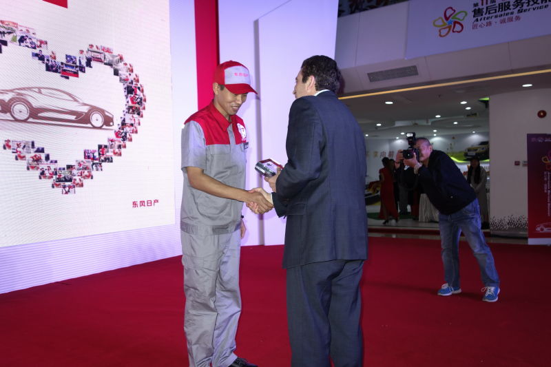 2016120517515889636 2016120517515889636
