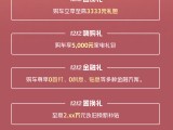 UPAY钱包(中国区) - 官方网站