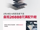 UPAY钱包(中国区) - 官方网站