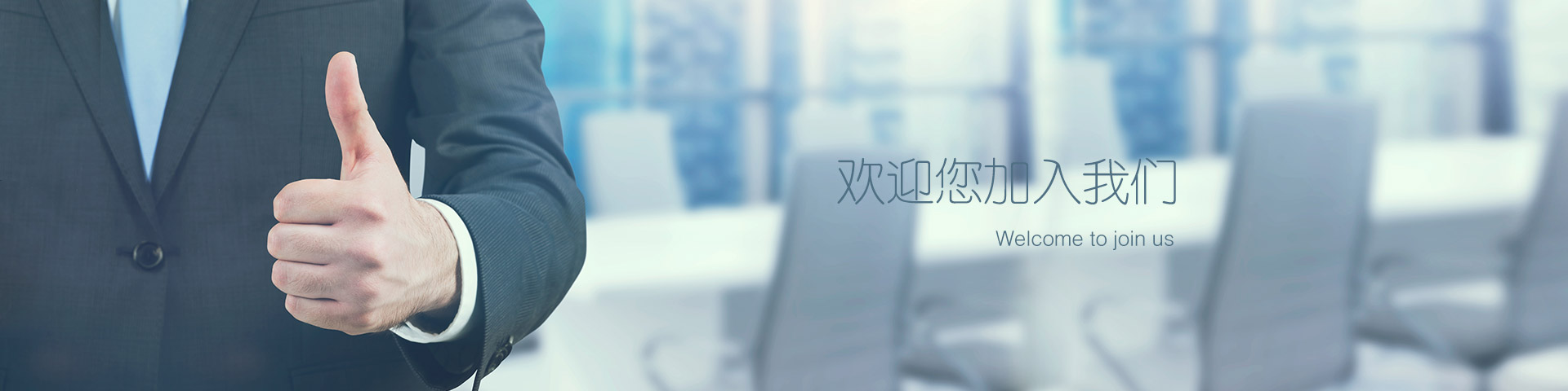 banner04