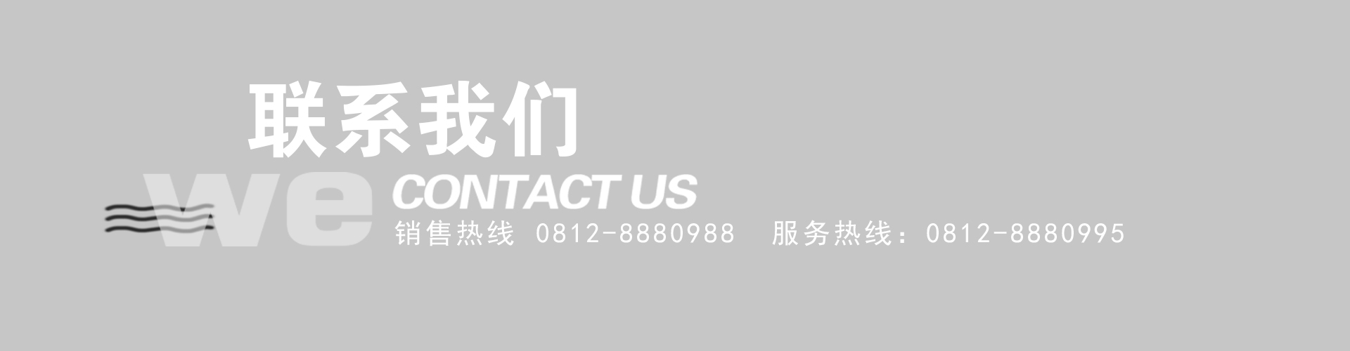 211659016842