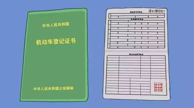 点击进入看图评论