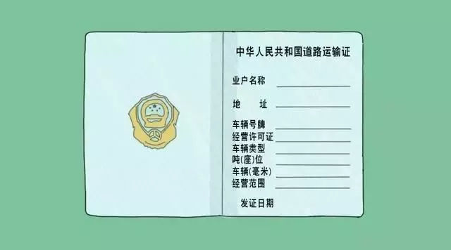 点击进入看图评论