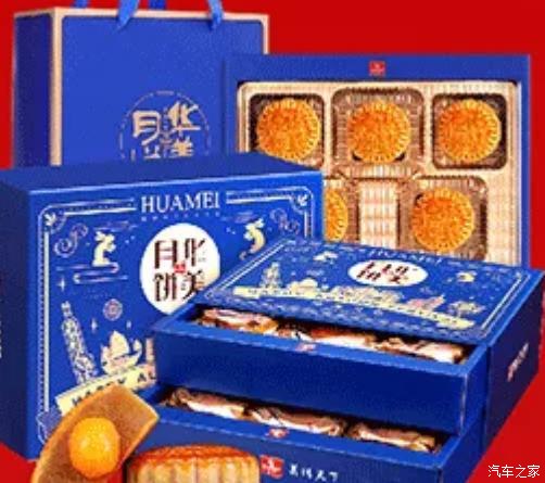 UPAY钱包(中国区) - 官方网站