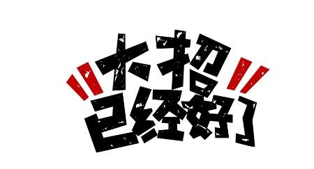 UPAY钱包(中国区) - 官方网站