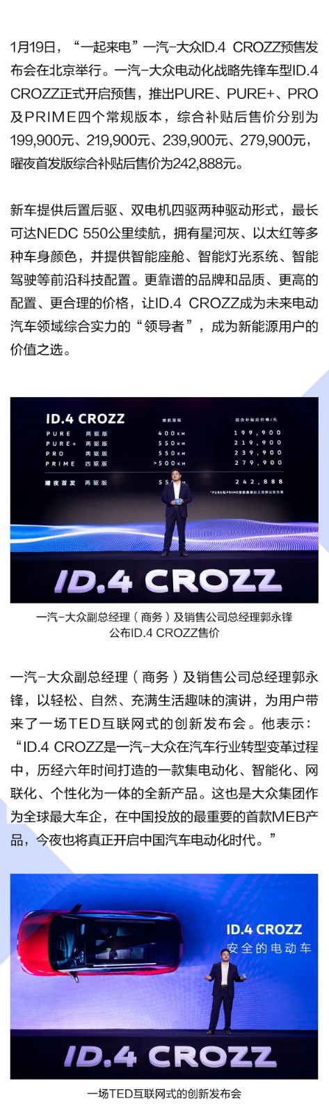 201409562614.jpg