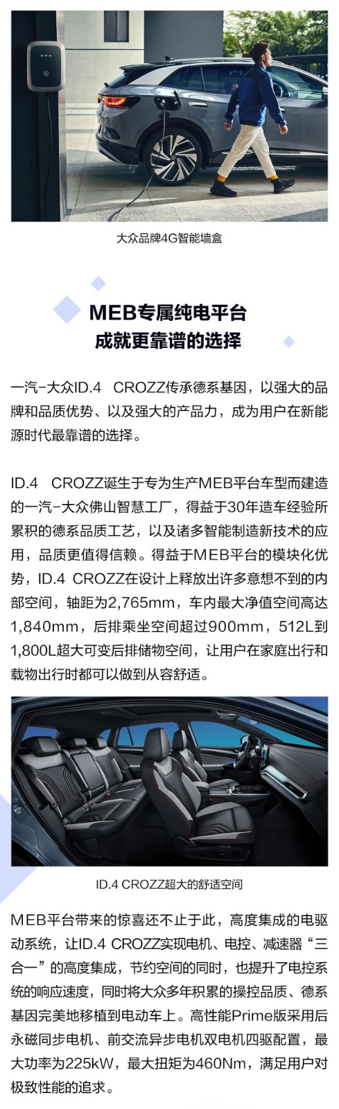 201409567769.jpg