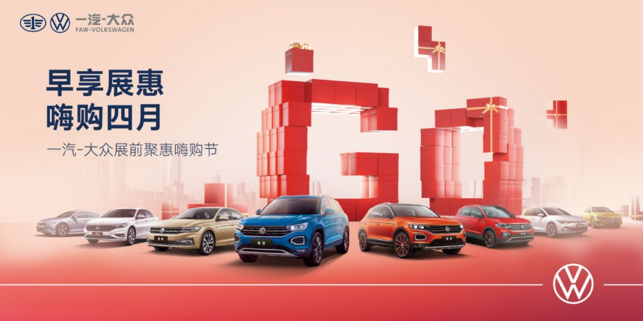 081754362427.png 微信图片_20210407174711.png