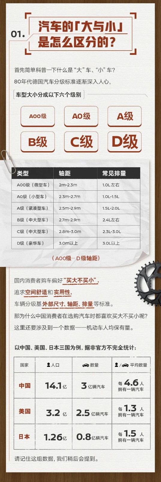 181402275658.jpg