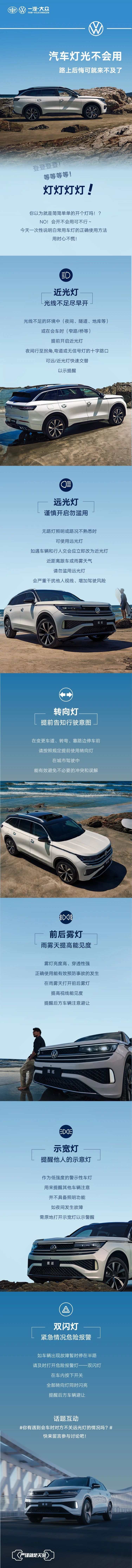 微信图片_20241119153459.jpg