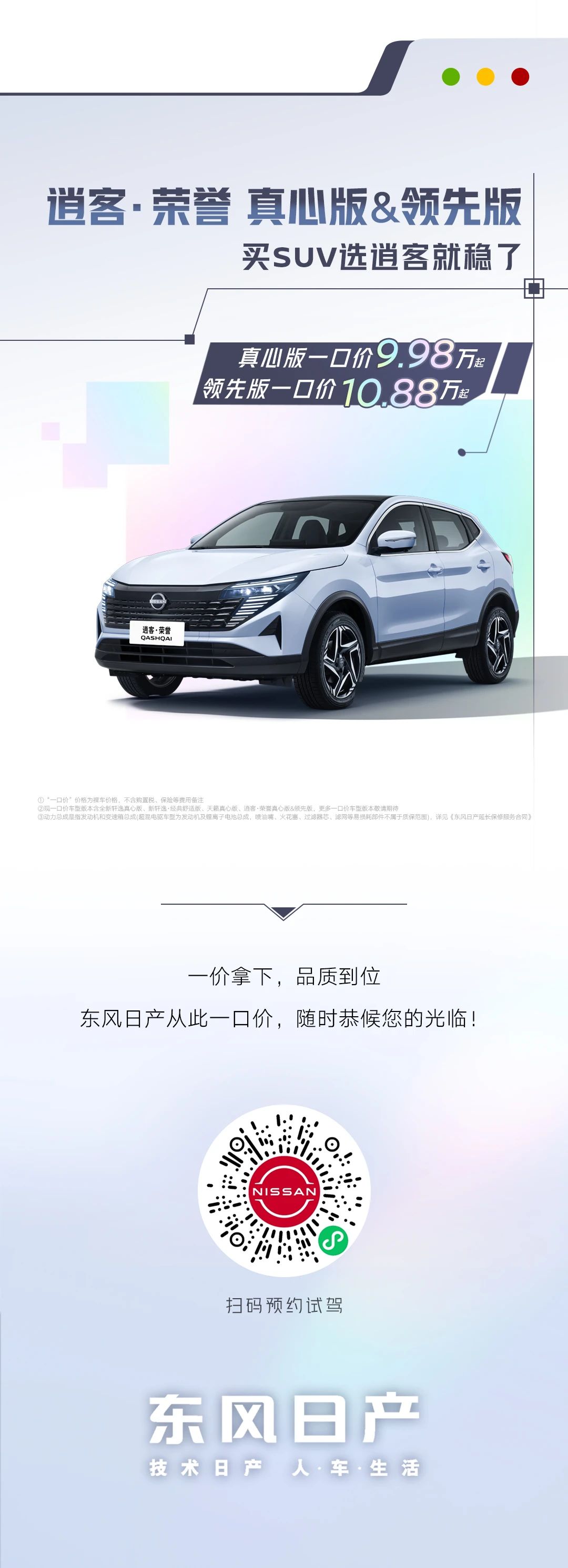 ff6bf84ac508b020332c6eb18bbd38b7.jpg