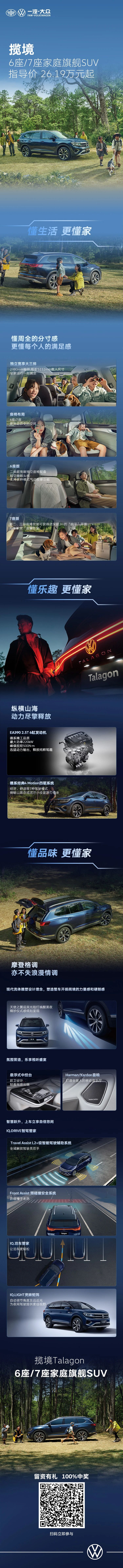 微信图片_20250320160726.jpg