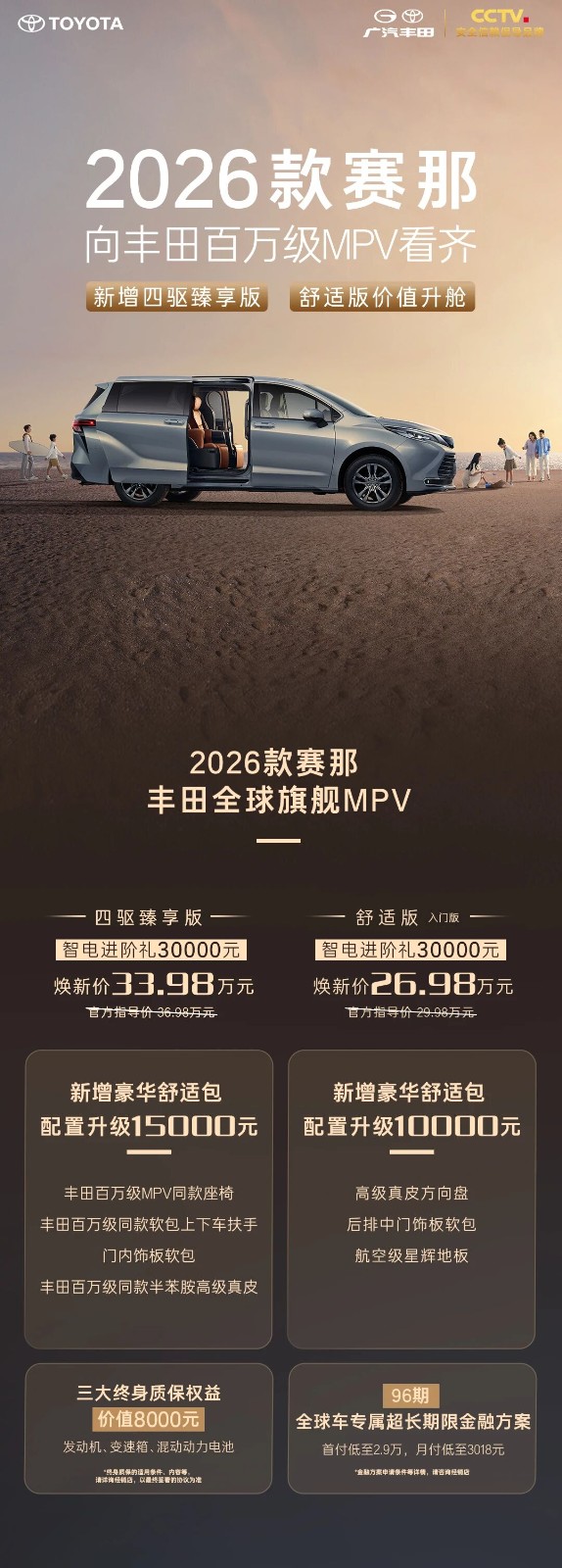 281035336463.jpg
