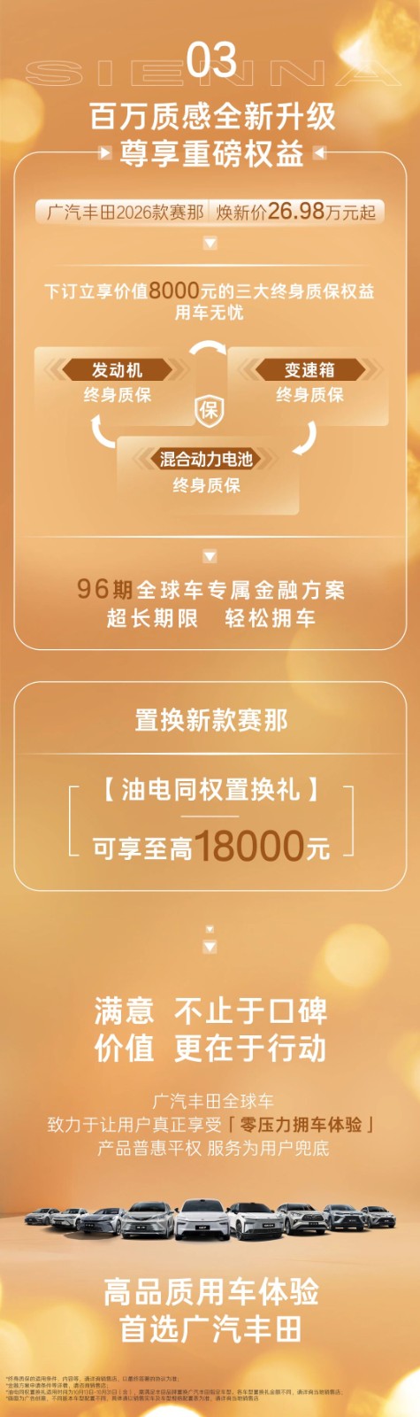 221630275793.jpg