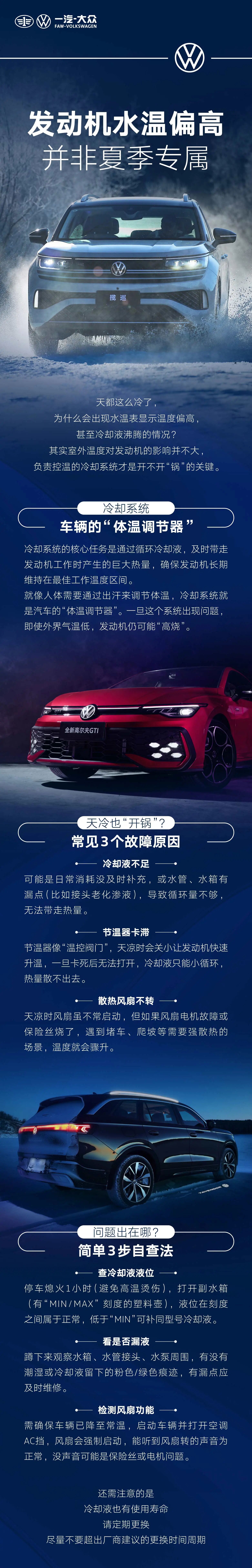 微信图片_2025-11-04_112302_621.jpg