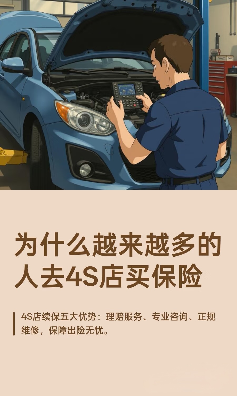 281635308675.jpg