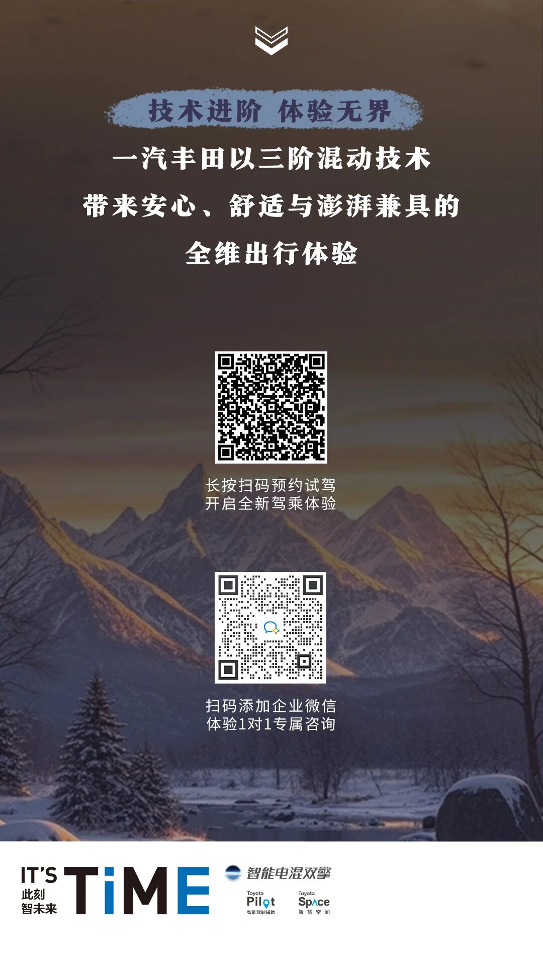 281652462933.jpg
