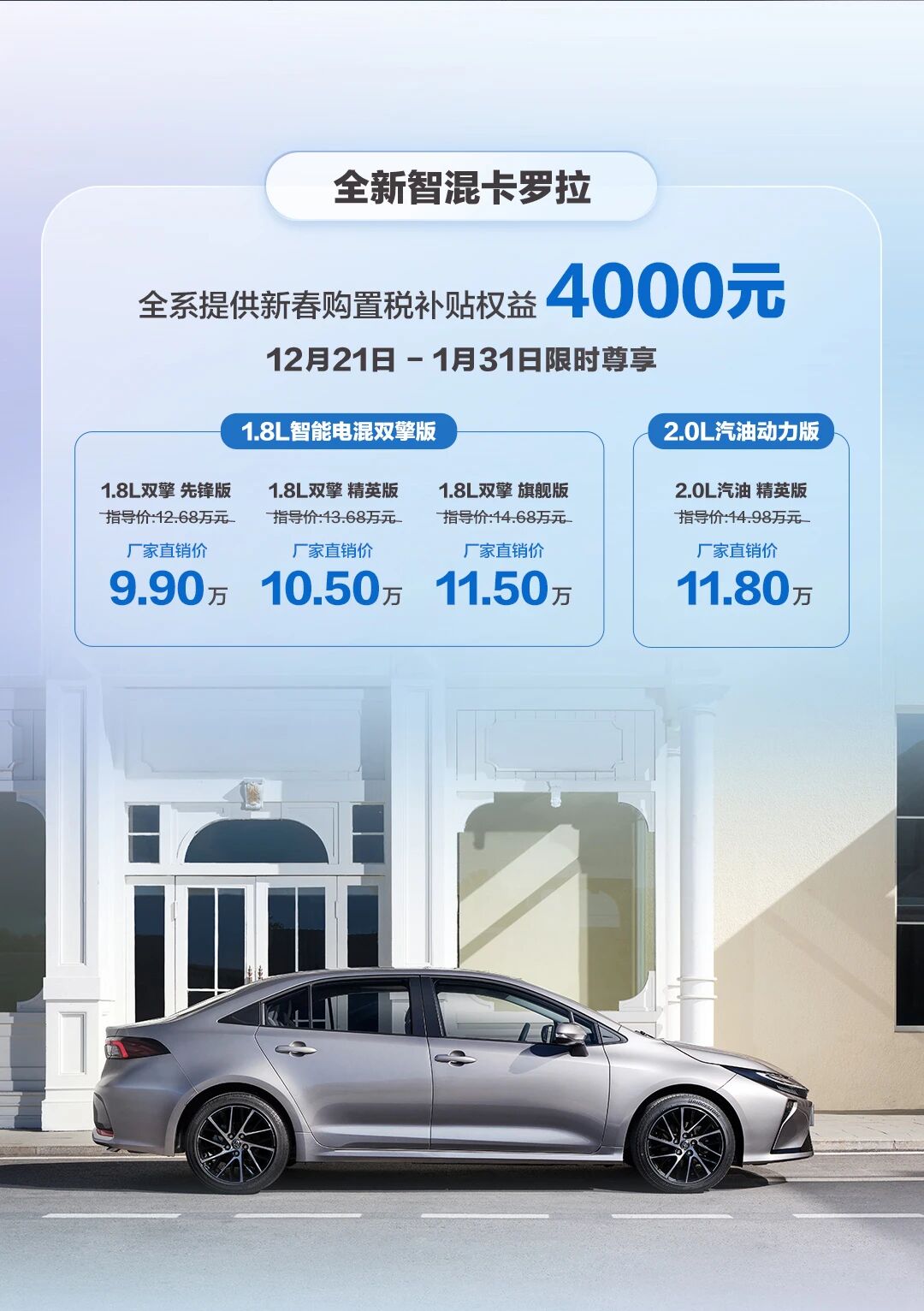 301653409299.jpg