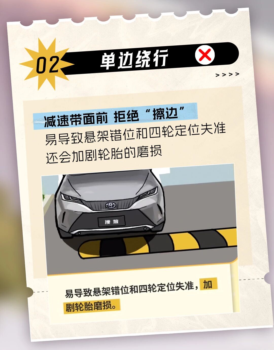 281610131177.jpg