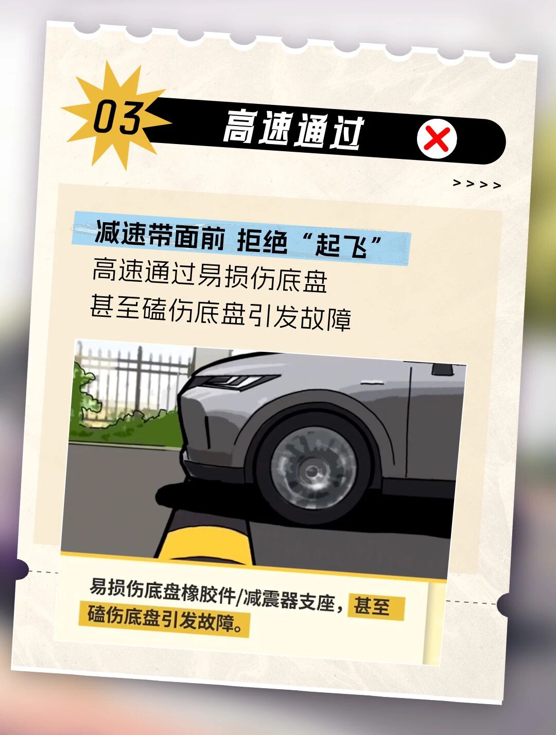 281610142998.jpg